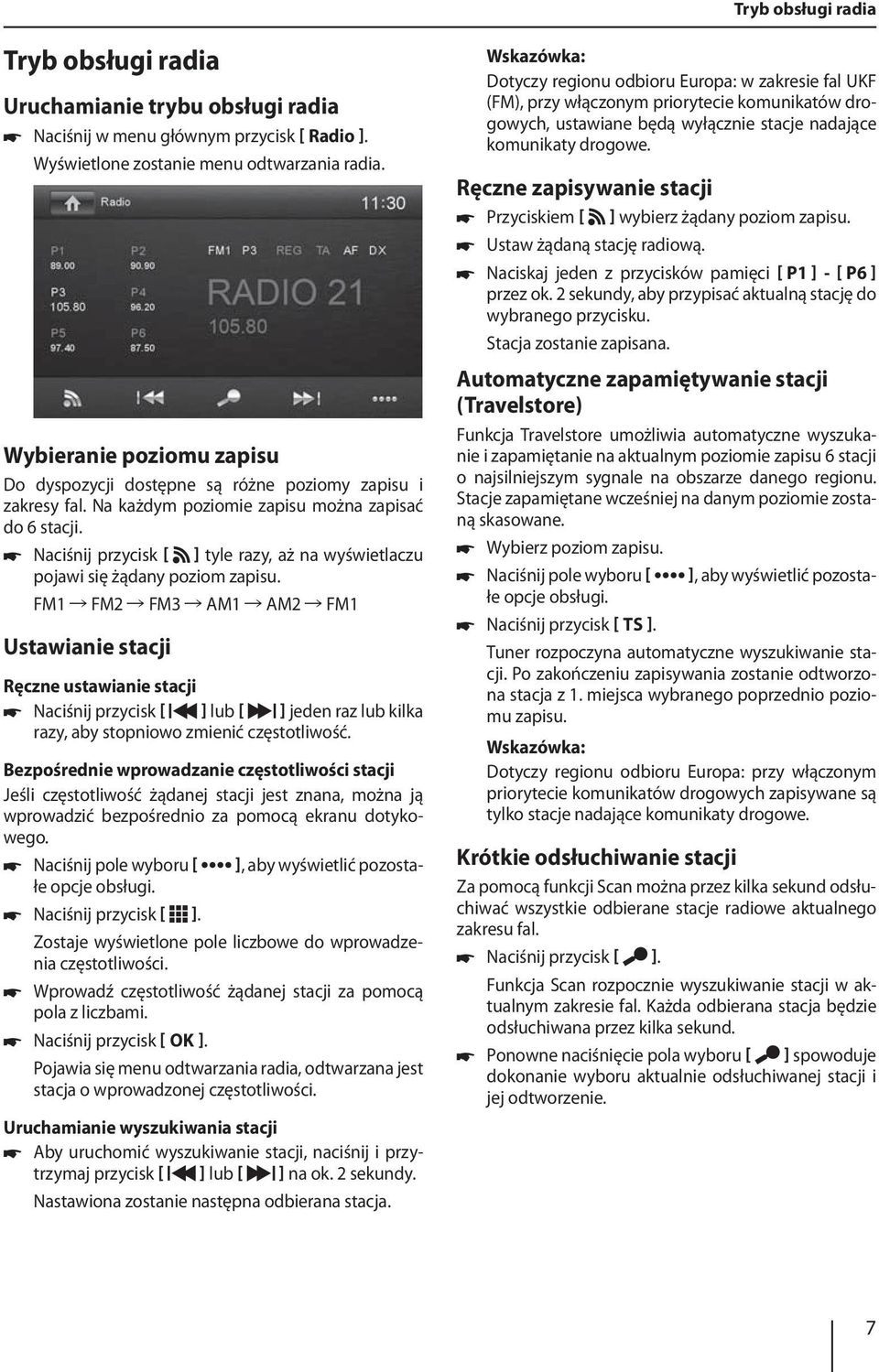 Naciśnij przycisk ] tyle razy, aż na wyświetlaczu pojawi się żądany poziom zapisu.