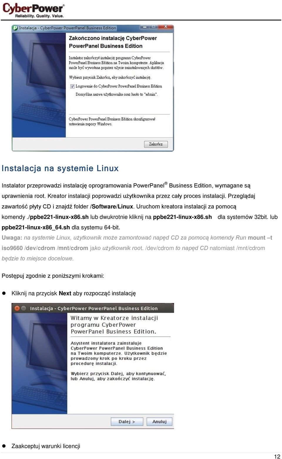 /ppbe221-linux-x86.sh lub dwukrotnie kliknij na ppbe221-linux-x86.sh dla systemów 32bit. lub ppbe221-linux-x86_64.sh dla systemu 64-bit.