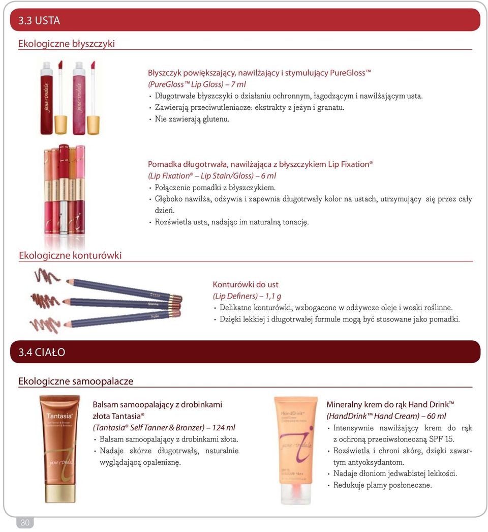 Pomadka długotrwała, nawilżająca z błyszczykiem Lip Fixation (Lip Fixation Lip Stain/Gloss) 6 ml Połączenie pomadki z błyszczykiem.