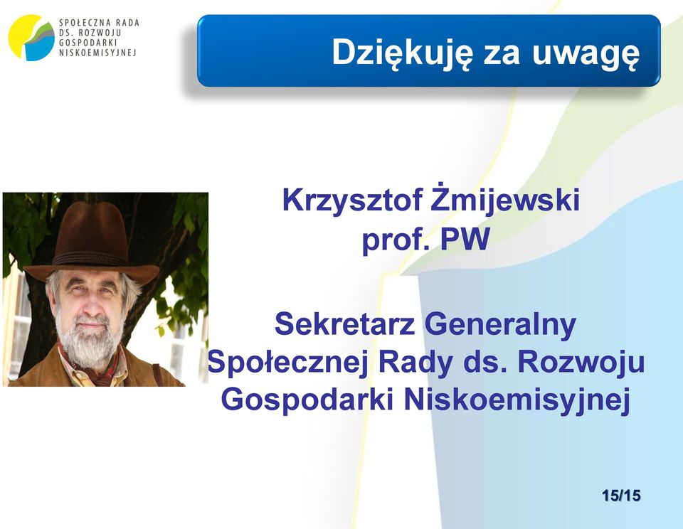 PW Sekretarz Generalny