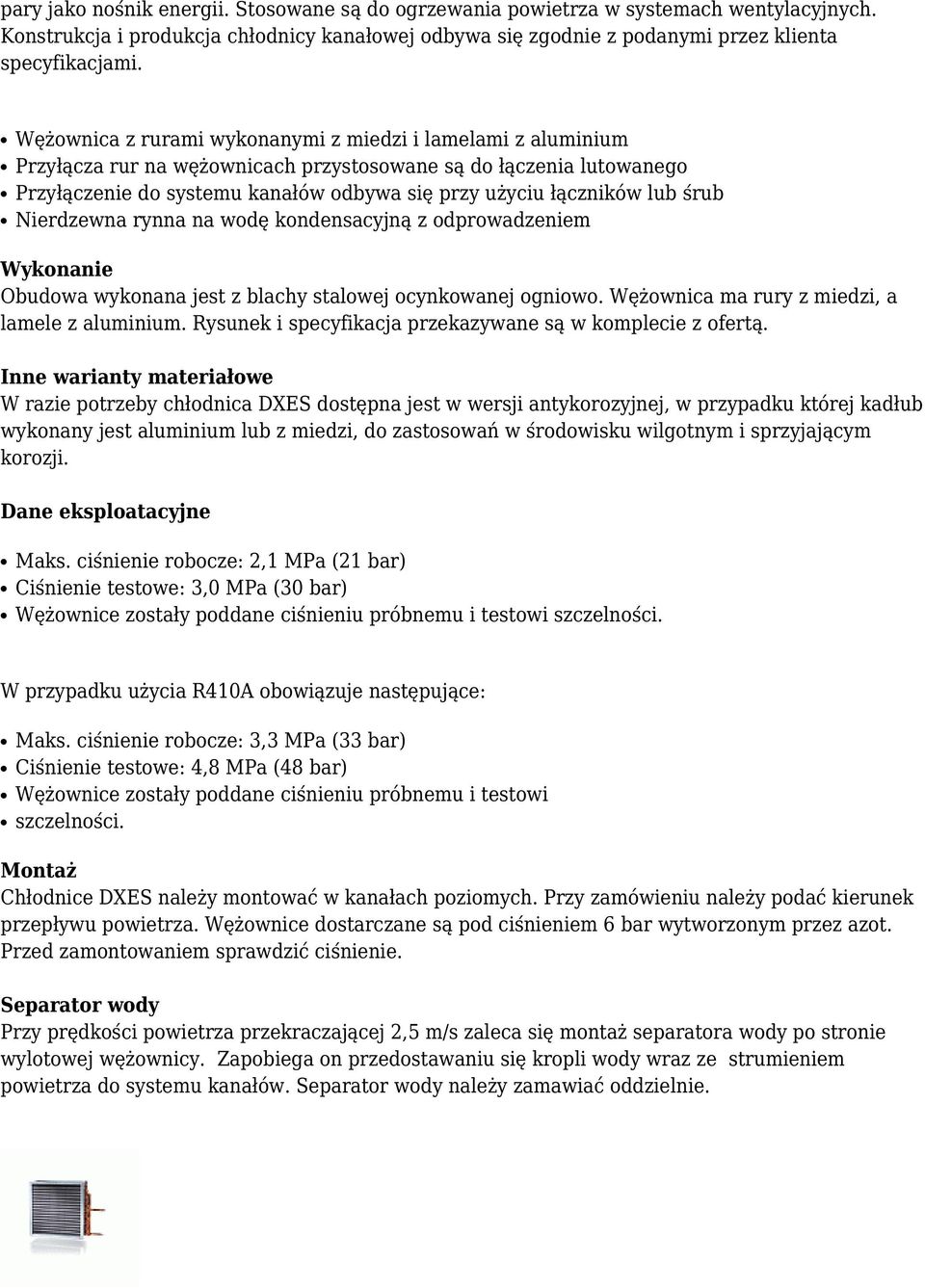 lamele z aluminium. Rysunek i specyfikacja przekazywane są w komplecie z ofertą.