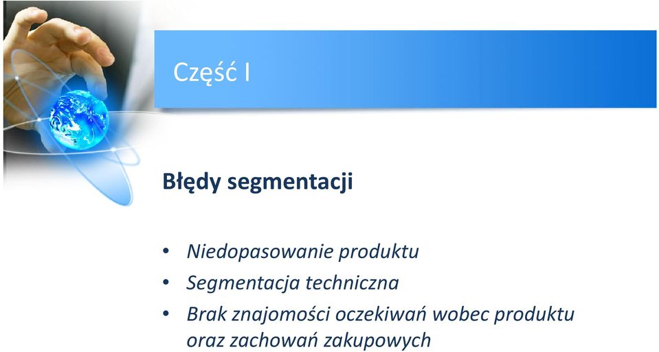 Segmentacja techniczna Brak