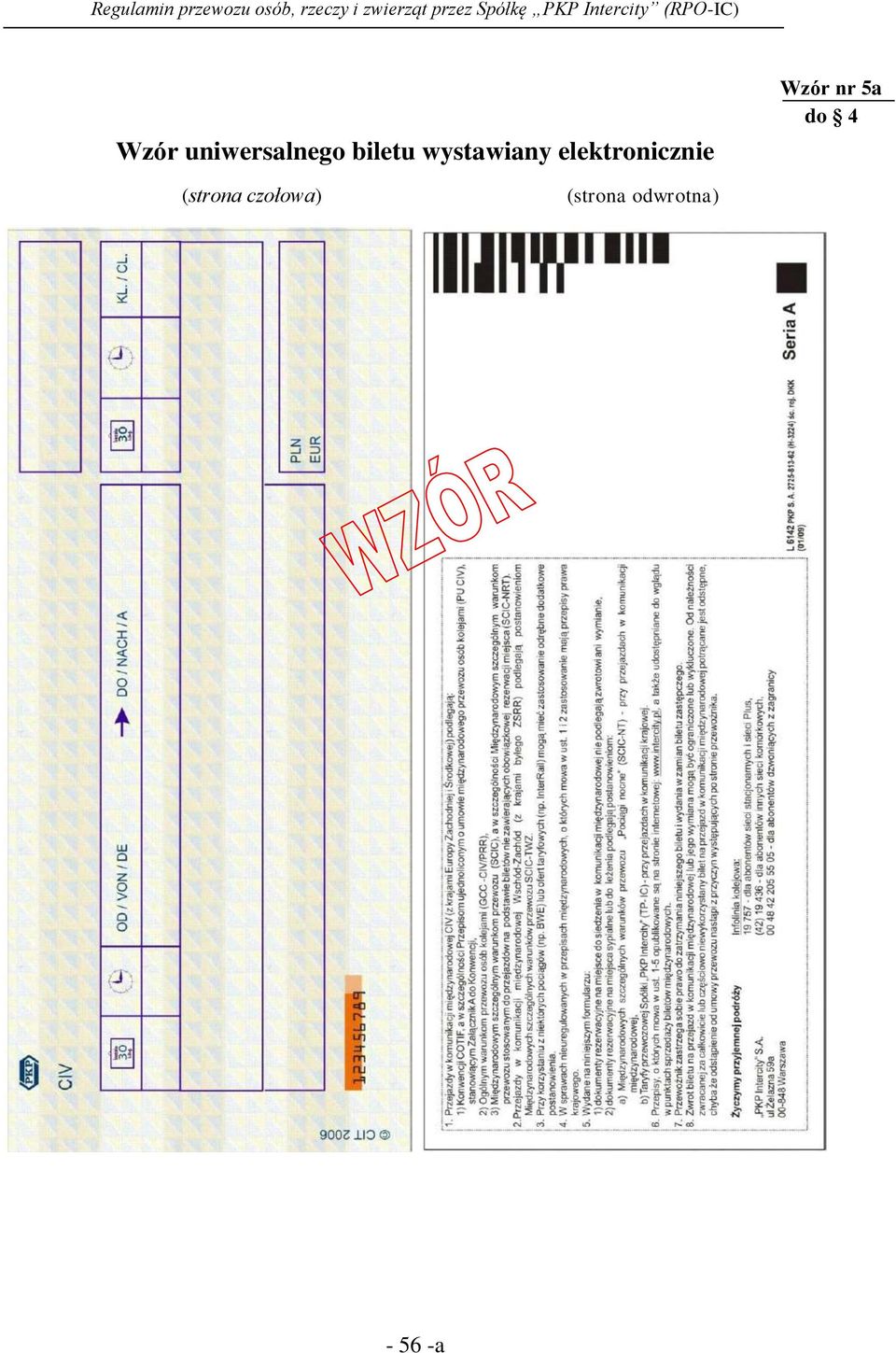 Wzór nr 5a do 4 (strona