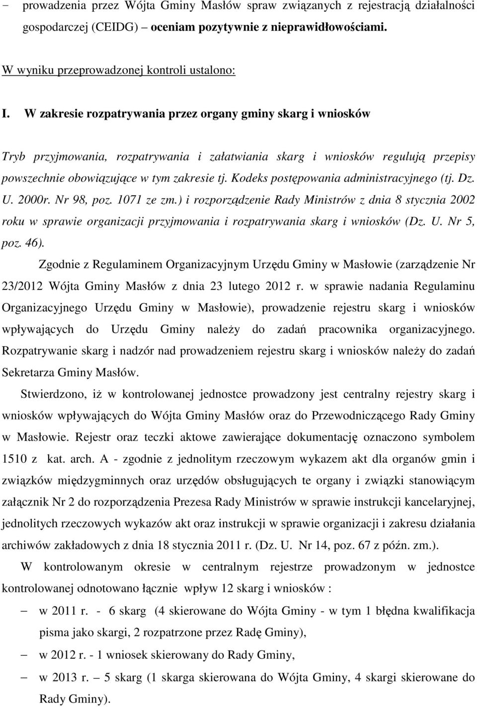 Kodeks postępowania administracyjnego (tj. Dz. U. 2000r. Nr 98, poz. 1071 ze zm.