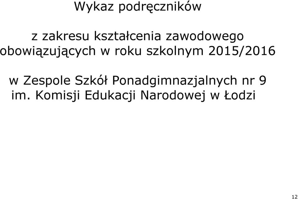 2015/2016 w Zespole Szkół