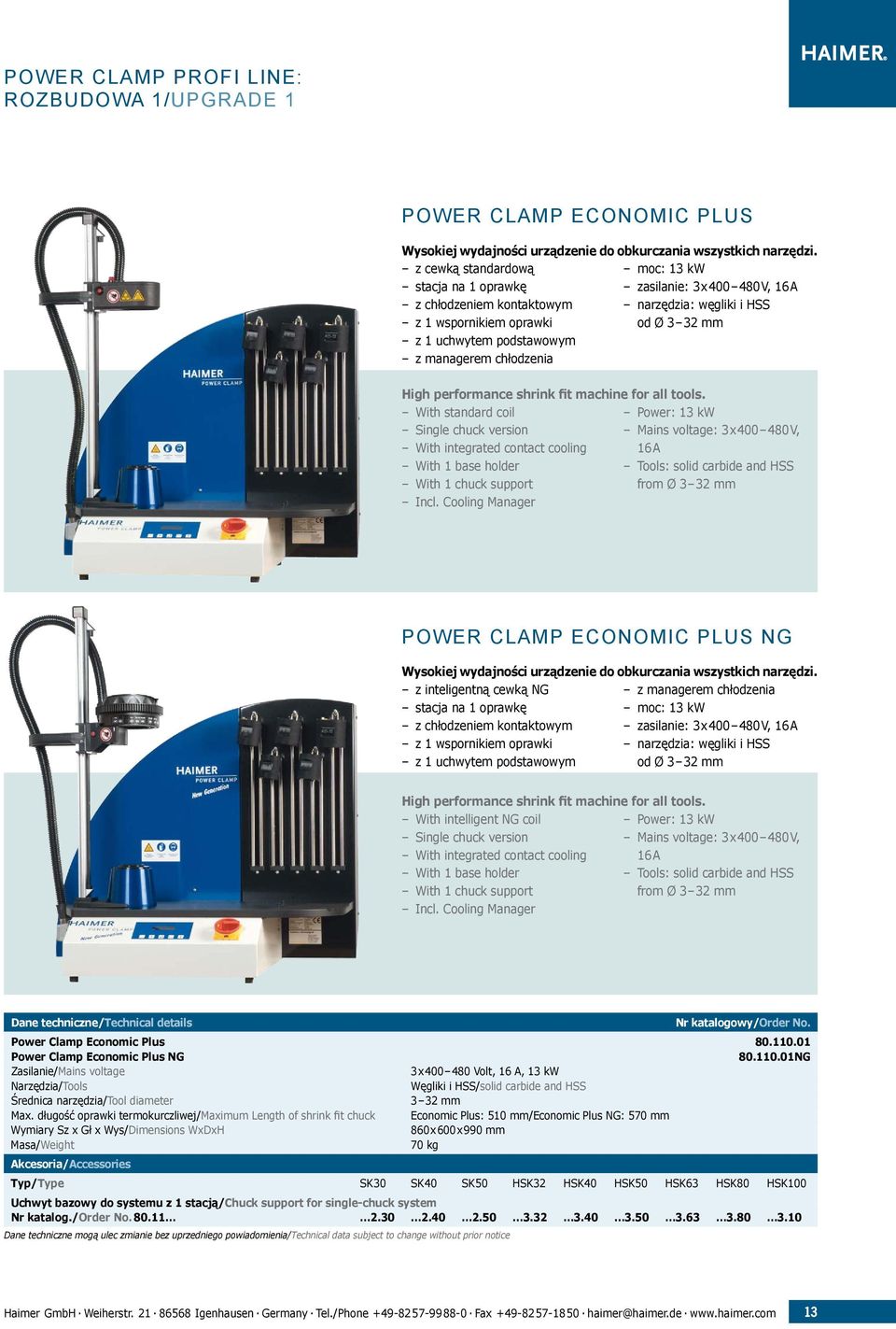 managerem chłodzenia High performance shrink fit machine for all tools.