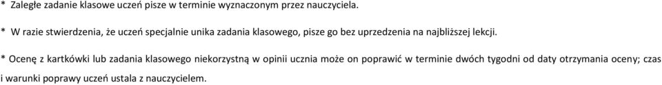 najbliższej lekcji.