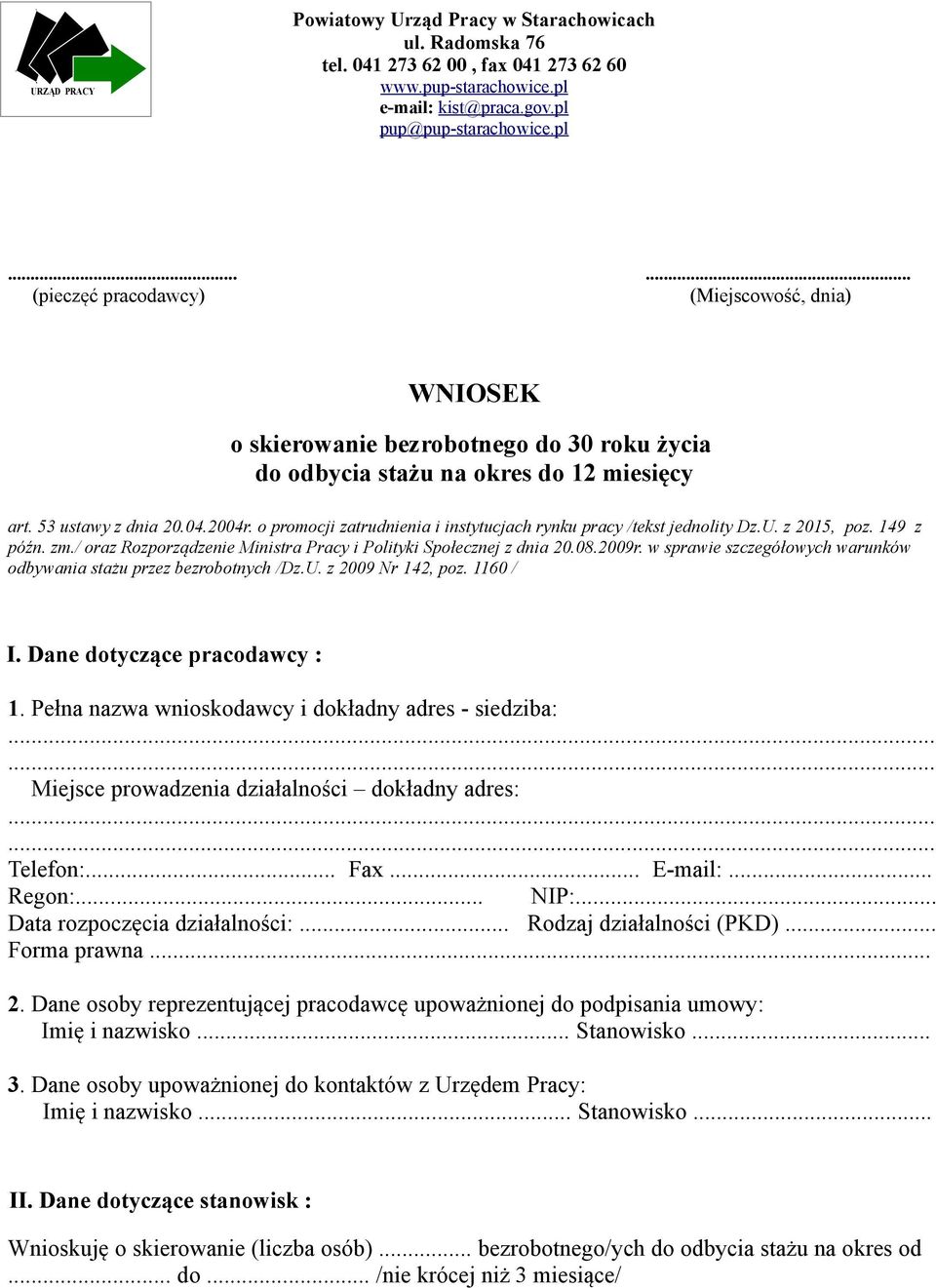 53 ustawy z dnia 20.04.2004r. o promocji zatrudnienia i instytucjach rynku pracy /tekst jednolity Dz.U. z 2015, poz. 149 z późn. zm.