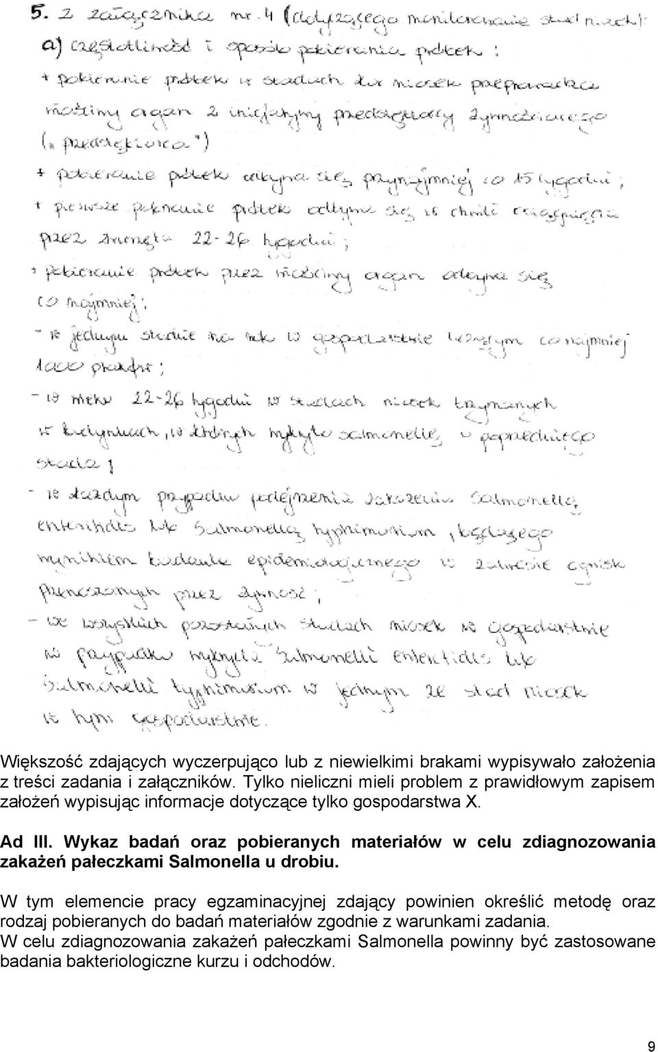 Wykaz badań oraz pobieranych materiałów w celu zdiagnozowania zakażeń pałeczkami Salmonella u drobiu.