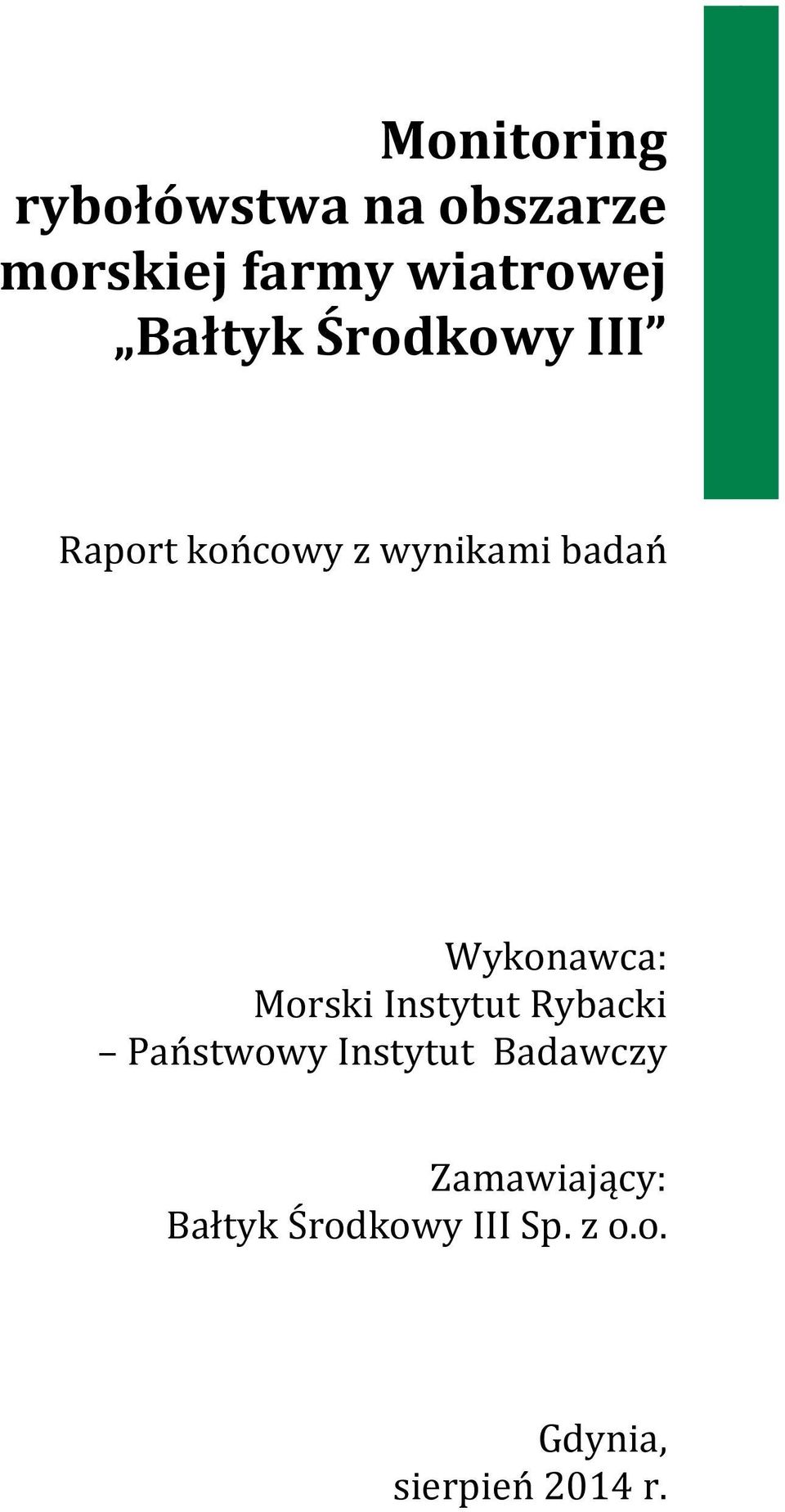 Instytut Rybacki Państwowy Instytut Badawczy