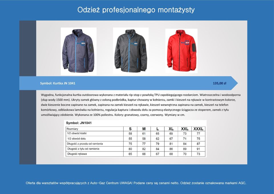 Ukryty zamek główny z osłoną podbródka, kaptur chowany w kołnierzu, zamki i kieszeń na rękawie w kontrastowym kolorze, dwie kieszenie boczne zapinane na zamek, zapinana na