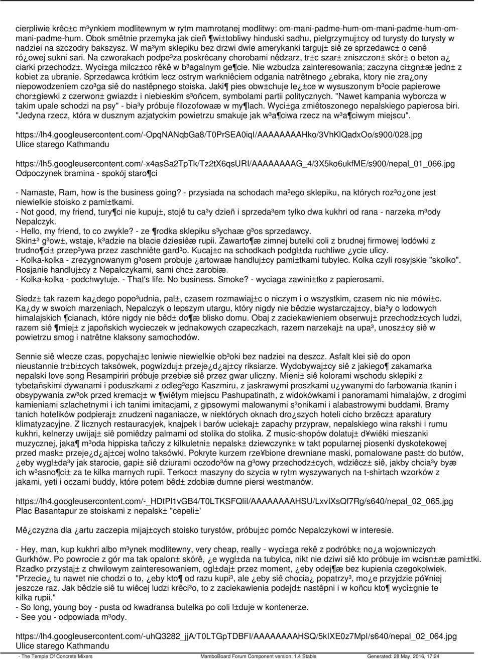 W ma³ym sklepiku bez drzwi dwie amerykanki targuj± siê ze sprzedawc± o cenê ró owej sukni sari.