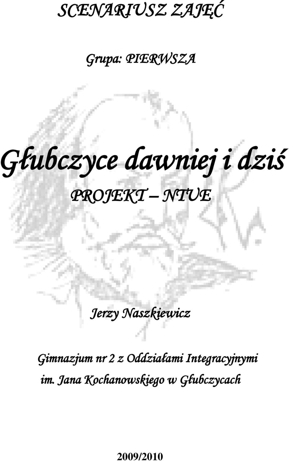 Naszkiewicz Gimnazjum nr 2 z Oddziałami