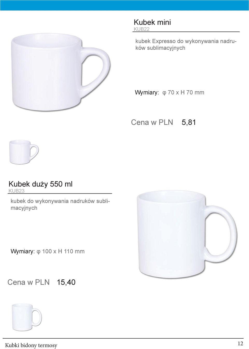 Kubek duży 550 ml KUB23 kubek do wykonywania nadruków