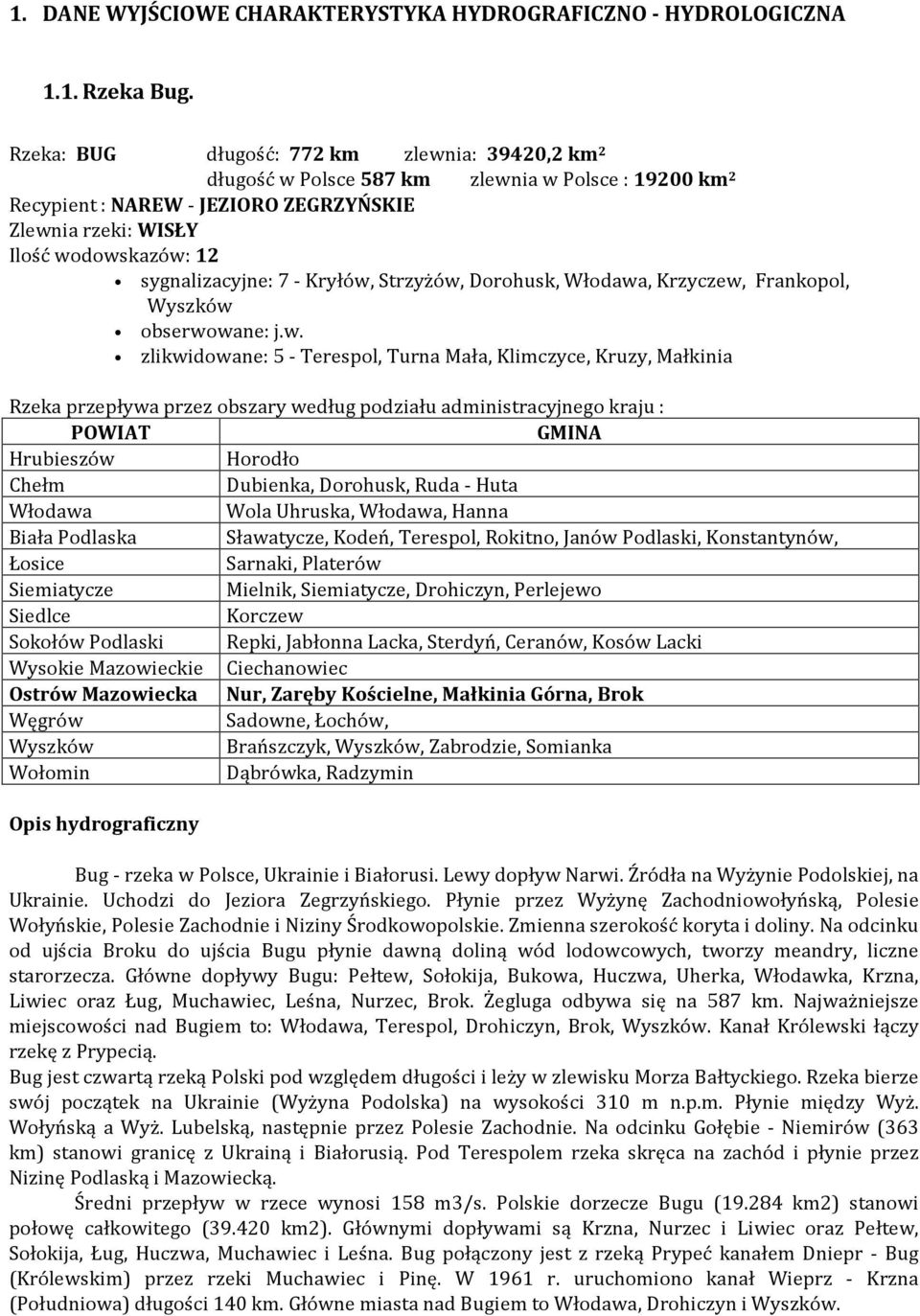sygnalizacyjne: 7 - Kryłów,