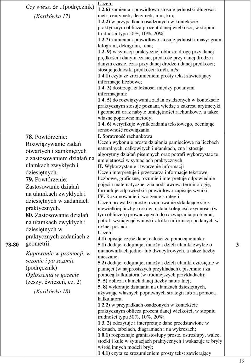 Kupowanie w promocji, w sezonie i po sezonie (podręcznik) Ogłoszenia w gazecie (zeszyt ćwiczeń, cz. ) (Kartkówka 8).