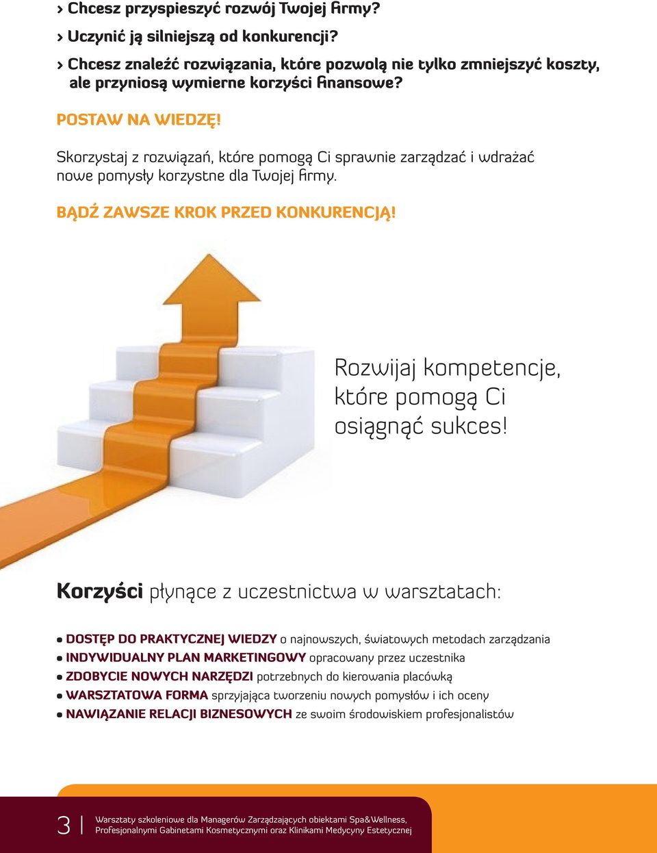 Rozwijaj kompetencje, które pomogą Ci osiągnąć sukces!