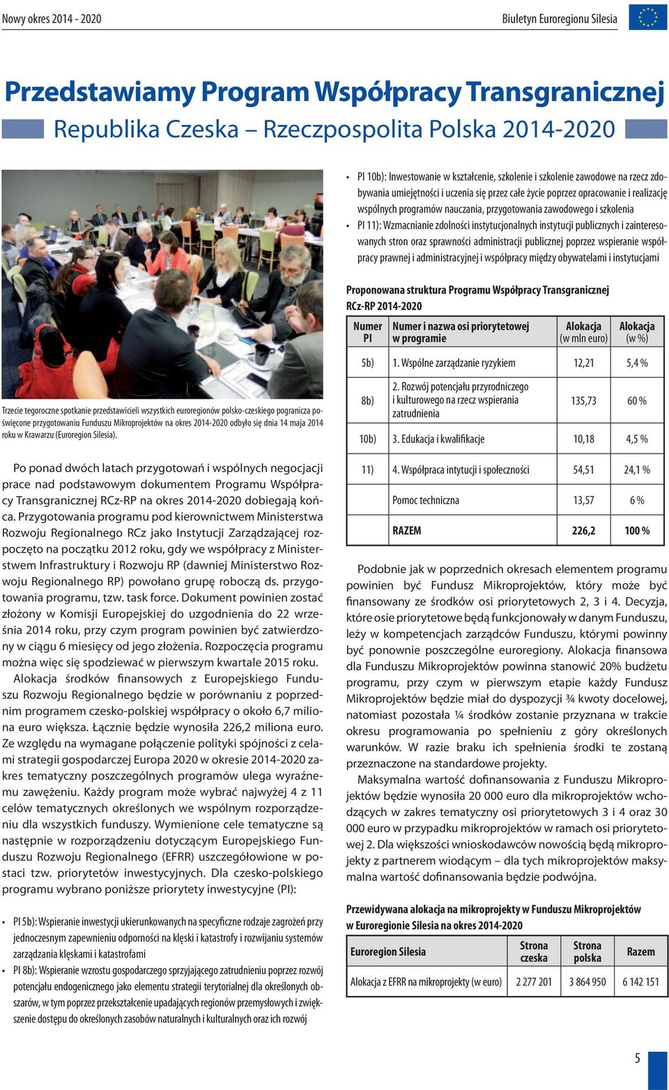 Wzmacnianie zdolności instytucjonalnych instytucji publicznych i zainteresowanych stron oraz sprawności administracji publicznej poprzez wspieranie współpracy prawnej i administracyjnej i współpracy