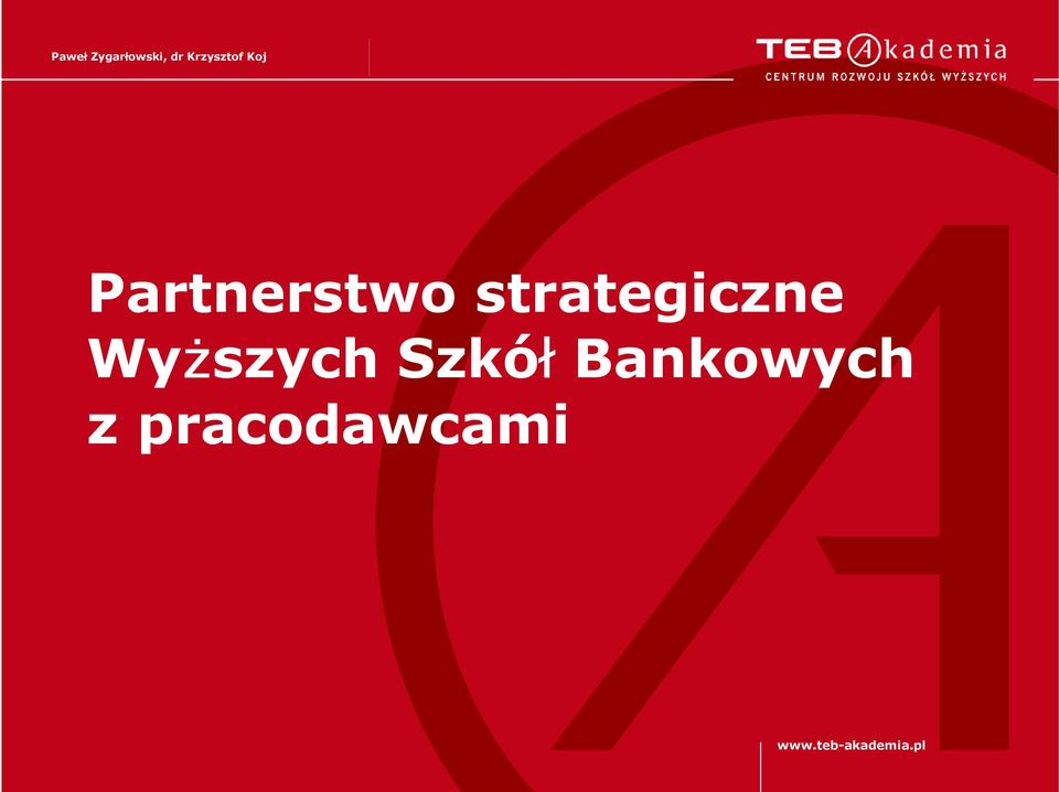 Partnerstwo strategiczne