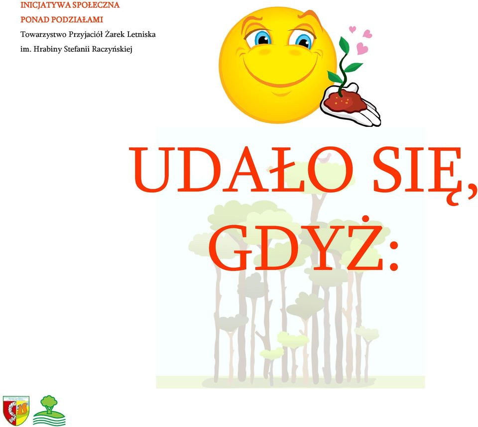 GDYŻ: