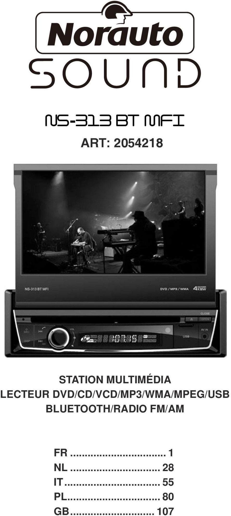 DVD/CD/VCD/MP3/WMA/MPEG/USB