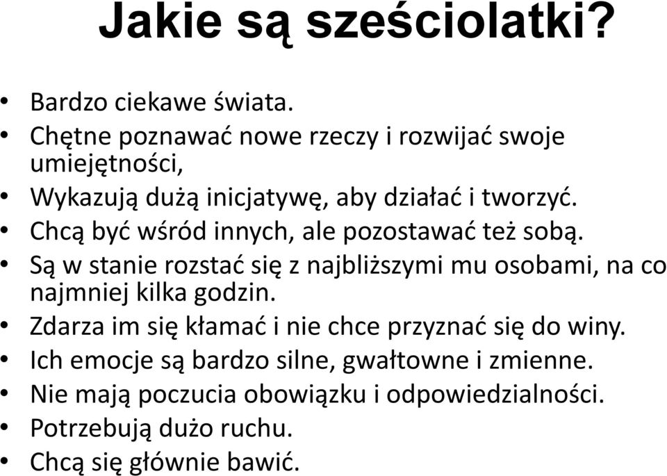 Chcą byd wśród innych, ale pozostawad też sobą.