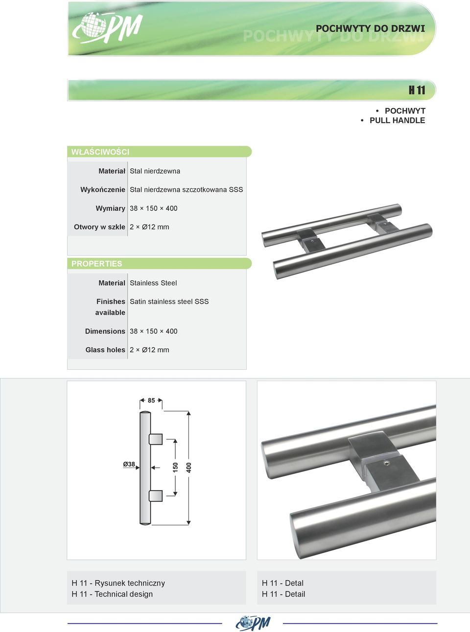 Rysunek techniczny H 11 -