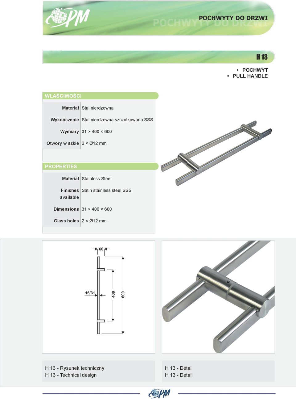 Rysunek techniczny H 13 -