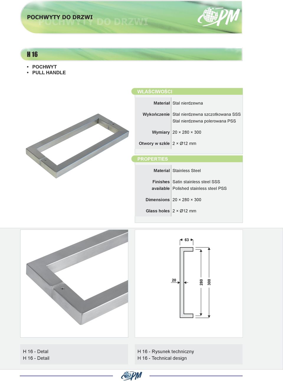 PSS Dimensions 20 280 300 H 16 - Detal H 16 -