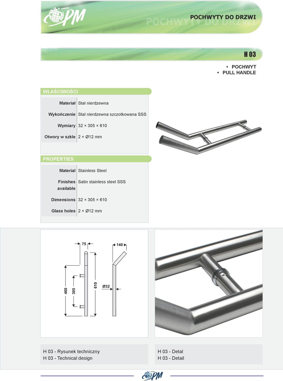 Rysunek techniczny H 03 -