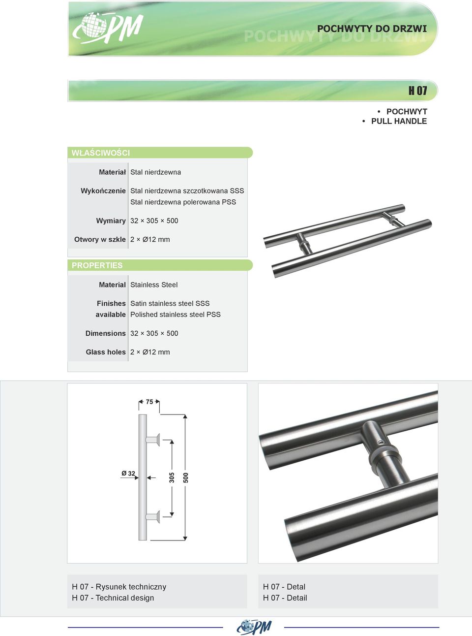 Dimensions 32 305 500 H 07 - Rysunek techniczny