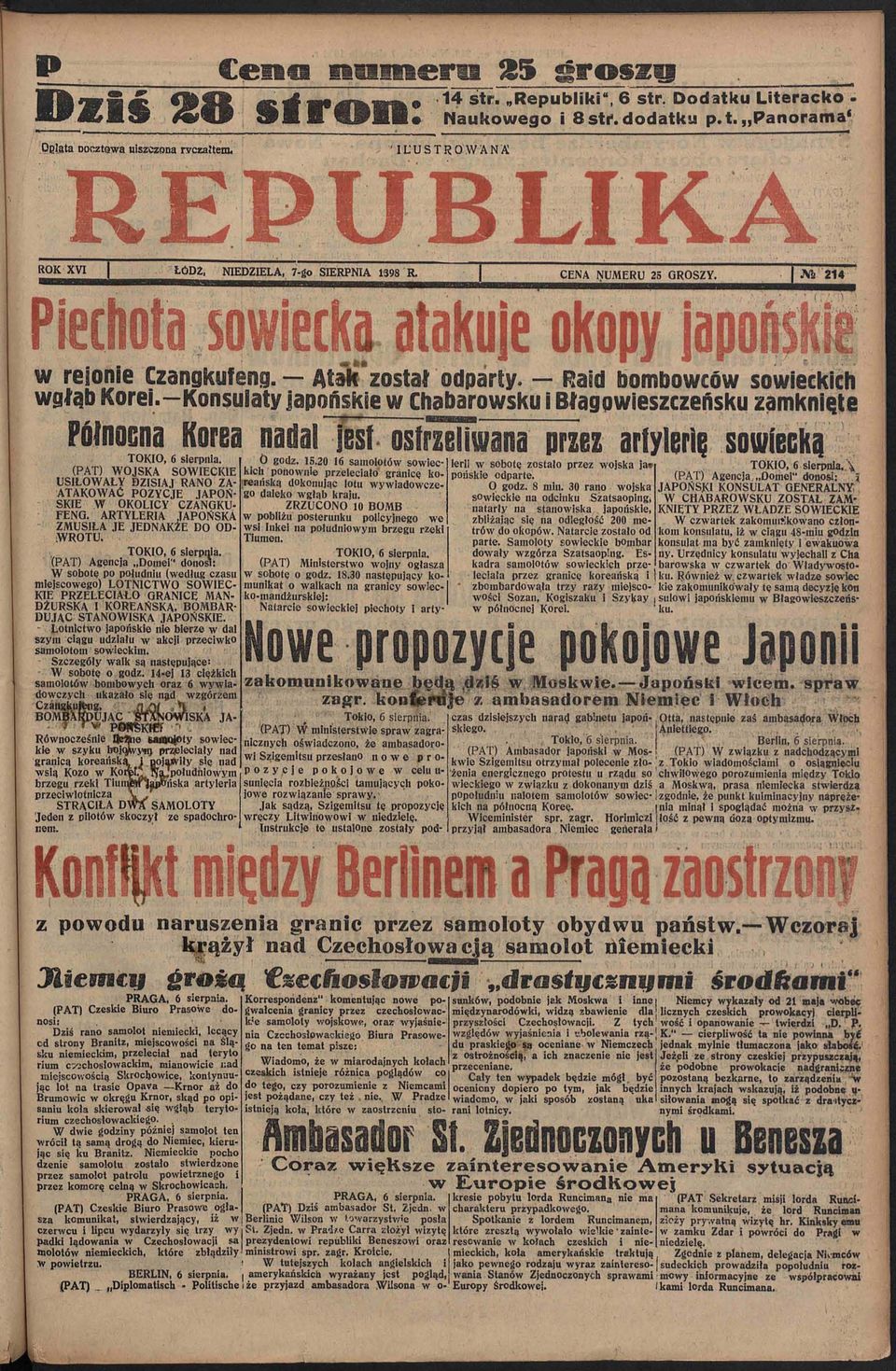 Raid bombowców sowieckich wgłąb Korei.