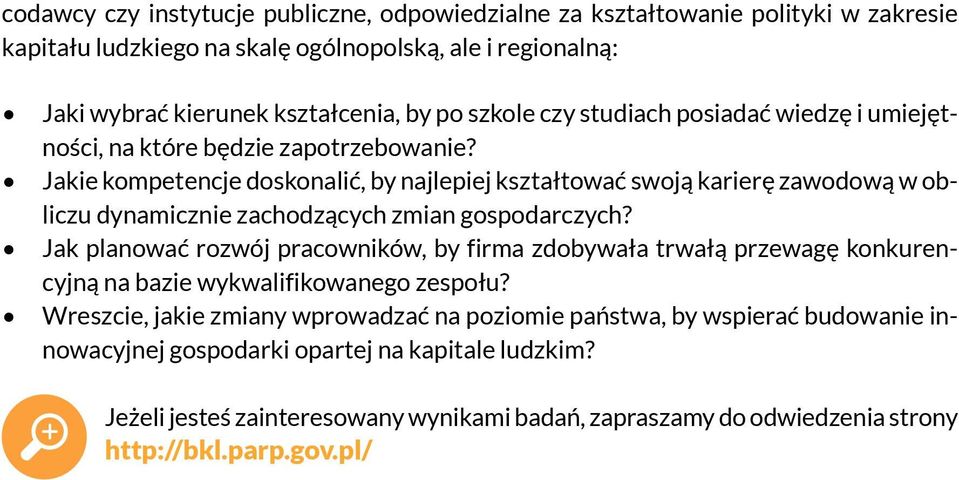 Jakie kompetencje doskonalić, by najlepiej kształtować swoją karierę zawodową w obliczu dynamicznie zachodzących zmian gospodarczych?