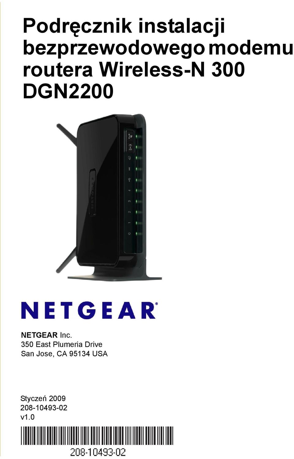 NETGEAR Inc.