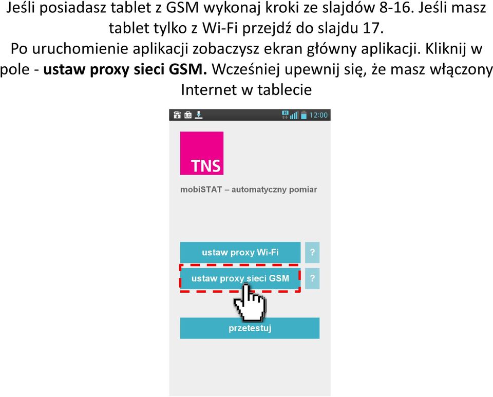 Po uruchomienie aplikacji zobaczysz ekran główny aplikacji.