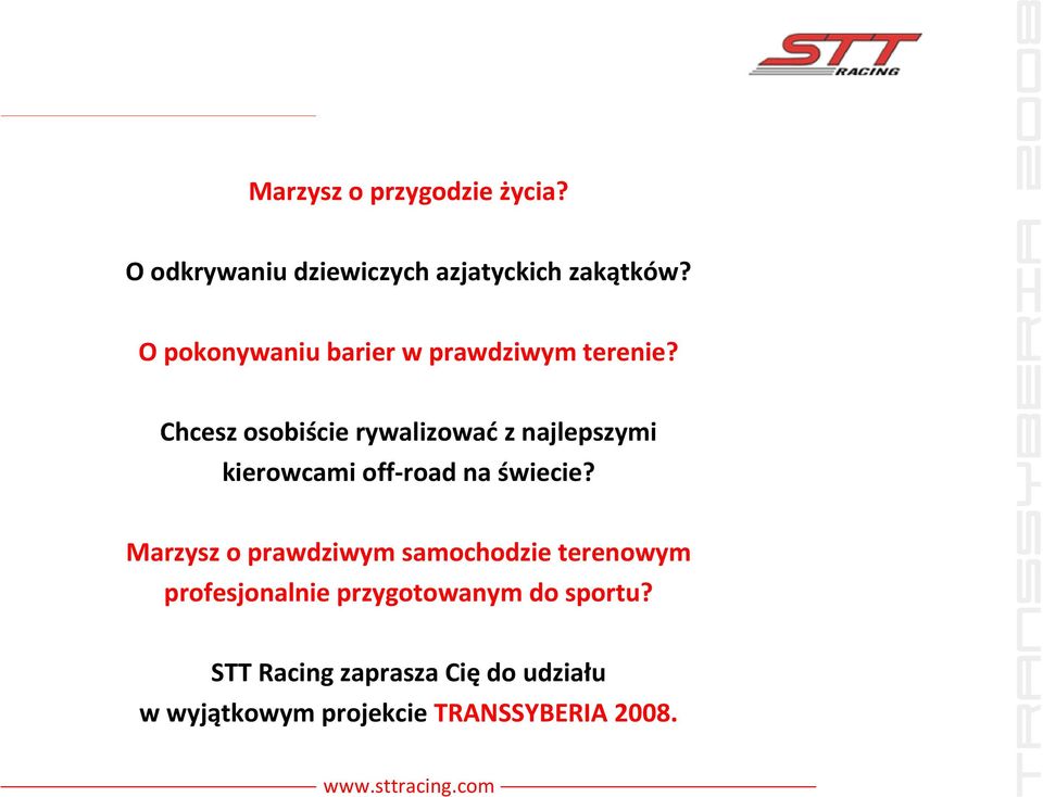 Chcesz osobiście rywalizować z najlepszymi kierowcami off road na świecie?