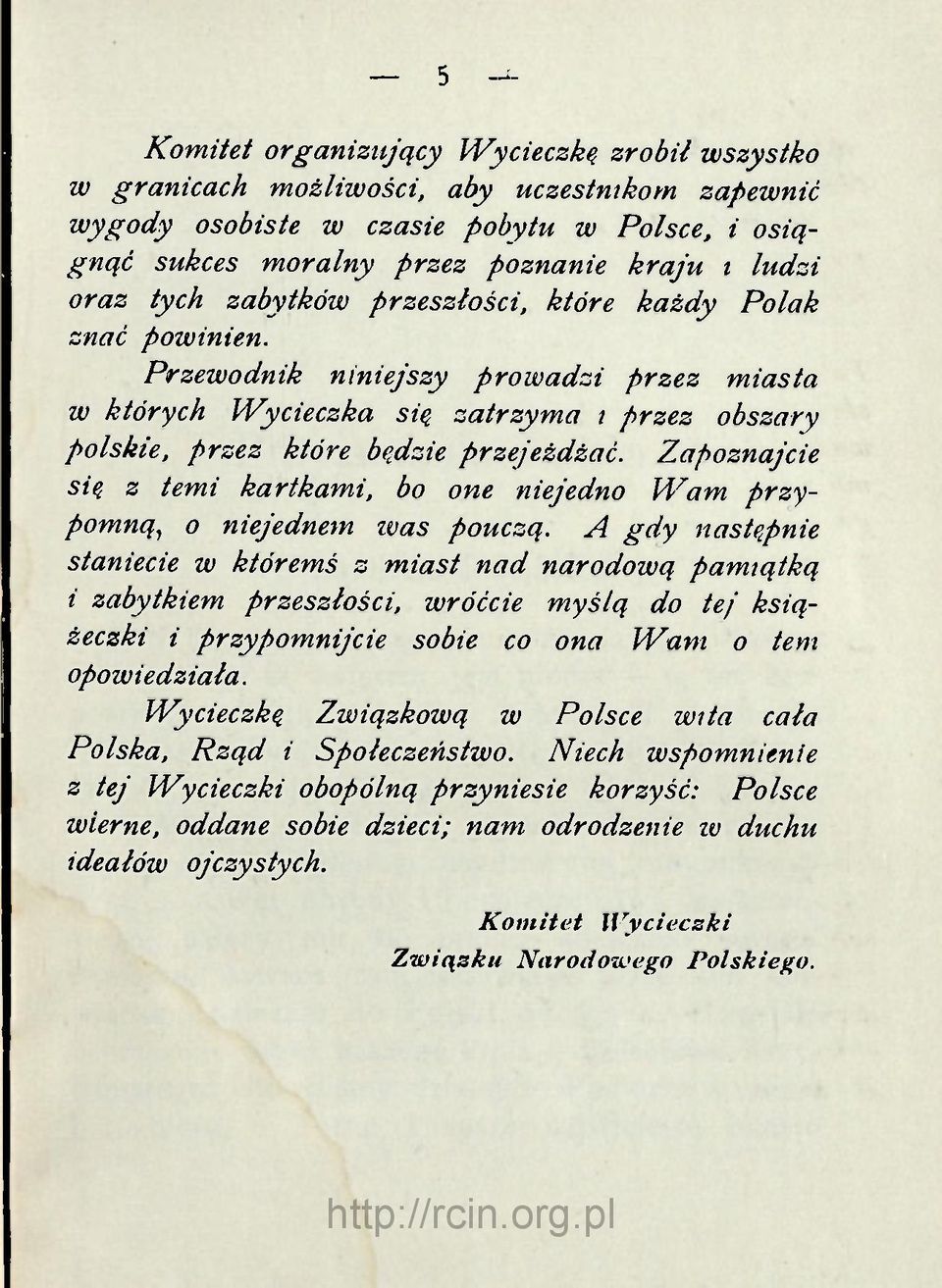 Zapoznajcie się z temi kartkami, bo one niejedno Wam przypomną, o niejednem ivas pouczą.