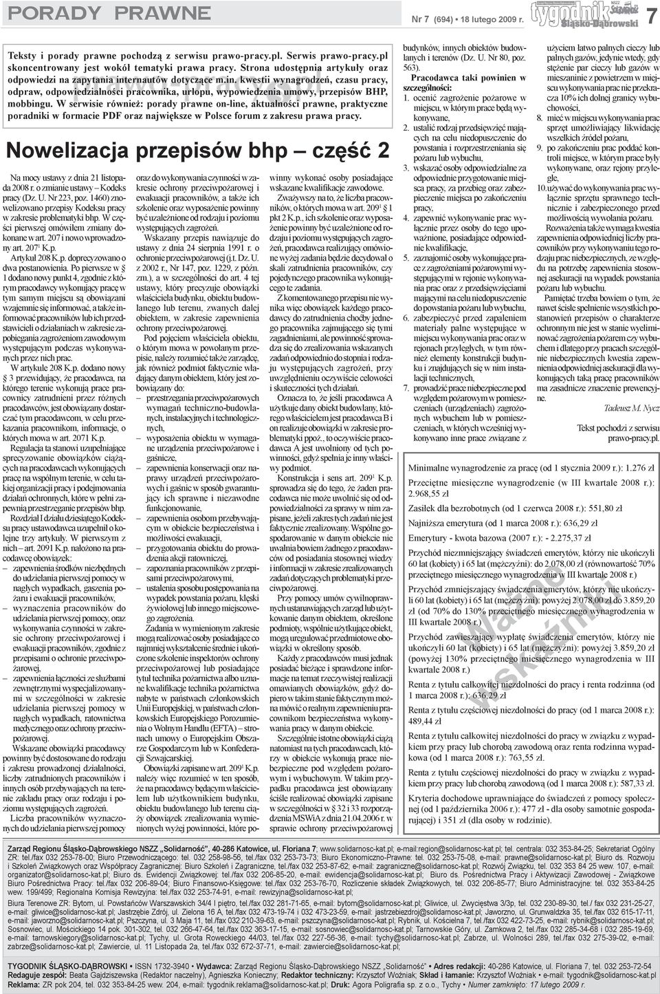 W serwisie równie : porady prawne on-line, aktualnoœci prawne, praktyczne poradniki w formacie PDF oraz najwiêksze w Polsce forum z zakresu prawa pracy.