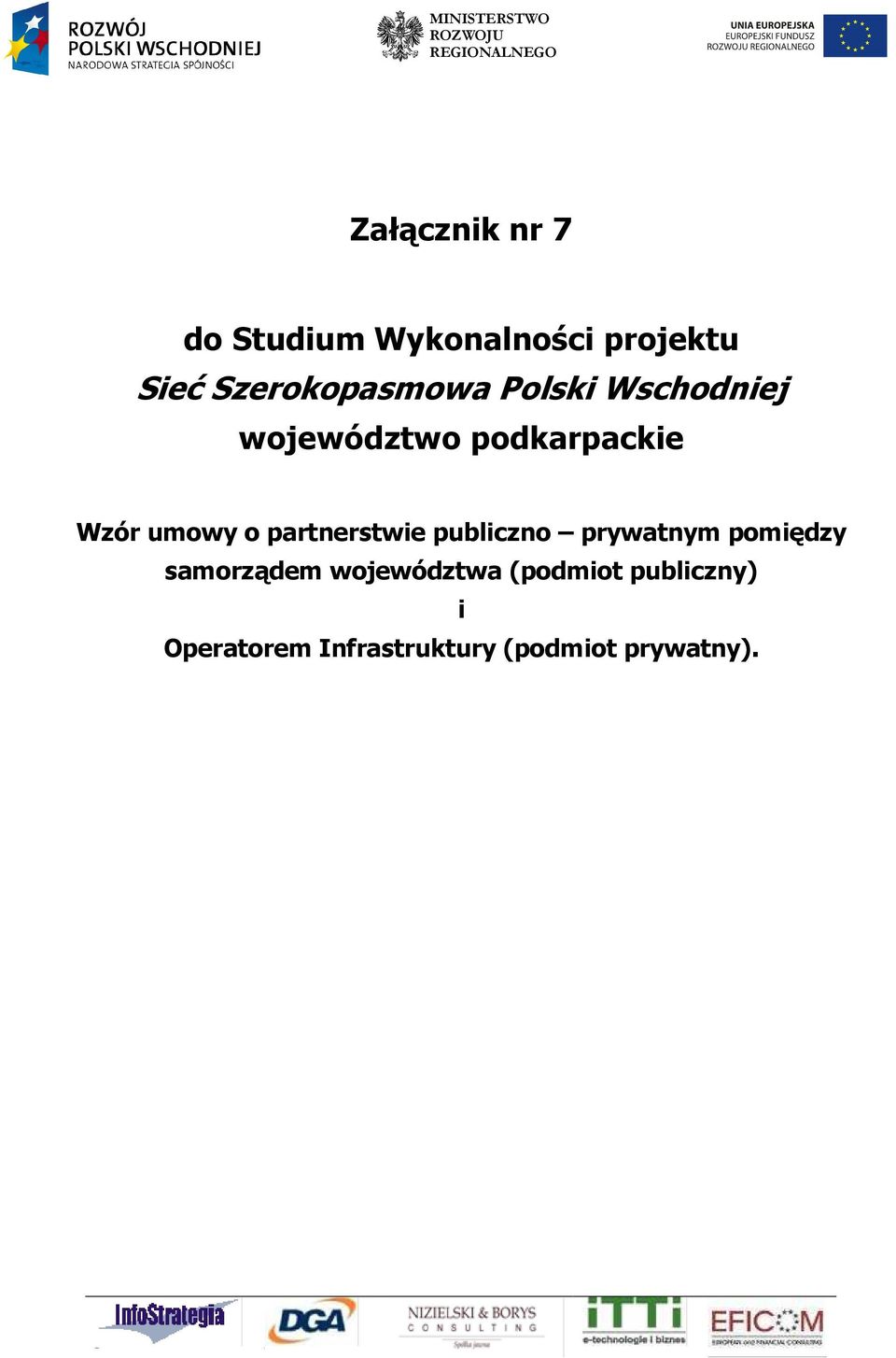 umowy o partnerstwie publiczno prywatnym pomiędzy samorządem