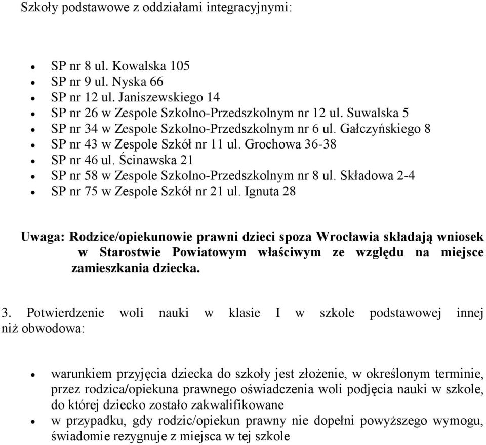 Składowa 2-4 SP nr 75 w Zespole Szkół nr 2 ul.