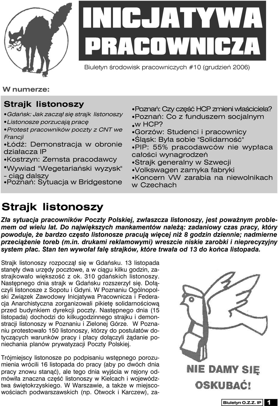 Poznań: Co z funduszem socjalnym w HCP?