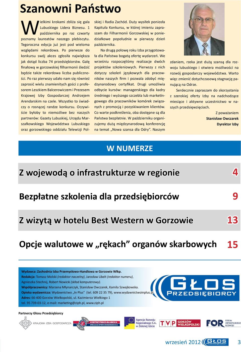 Galę finałową w gorzowskiej filharmonii śledzić będzie także rekordowa liczba publiczności.