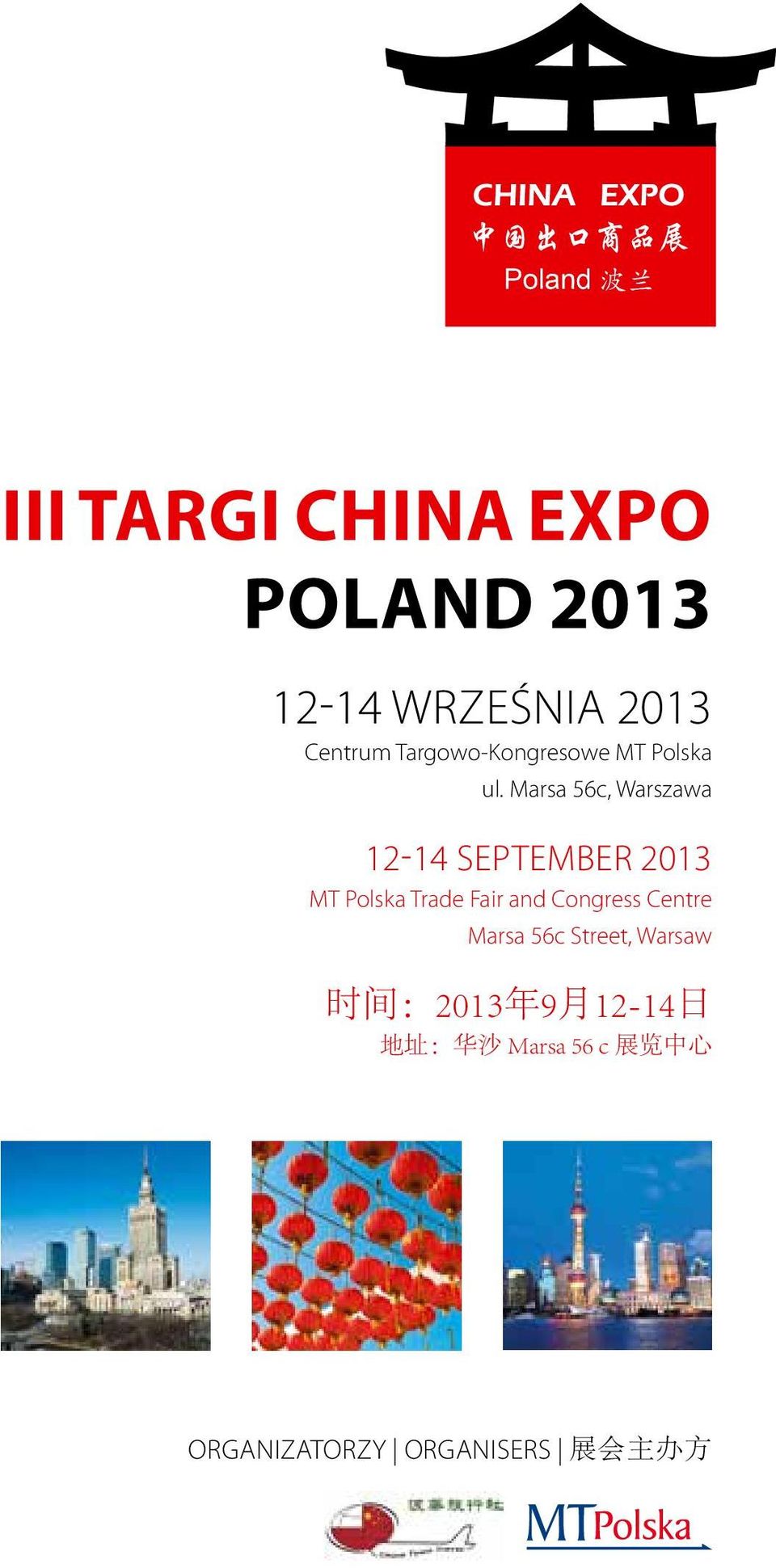 Marsa 56c, Warszawa 12-14 September 2013 MT Polska Trade Fair and