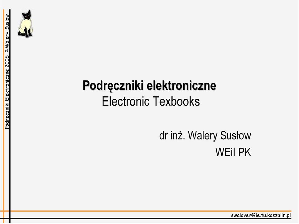 Electronic