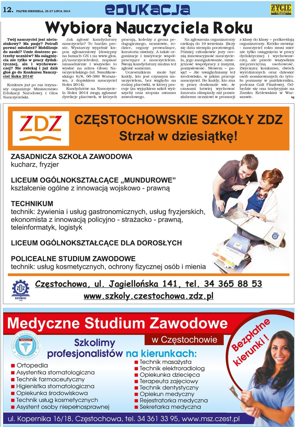 Konkurs już po raz trzynasty organizuje Ministerstwo Edukacji Narodowej i Głos Nauczycielski. Wybiorą Nauczyciela Roku Jak zgłosić kandydaturę nauczyciela? To bardzo proste.