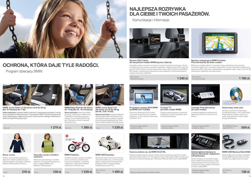 Zawiera wbudowane złącze USB i gniazdo kart SD/MMC/ MS. Dźwięk z wbudowanych głośników można przełączyć na słuchawki bezprzewodowe oferowane oddzielnie.