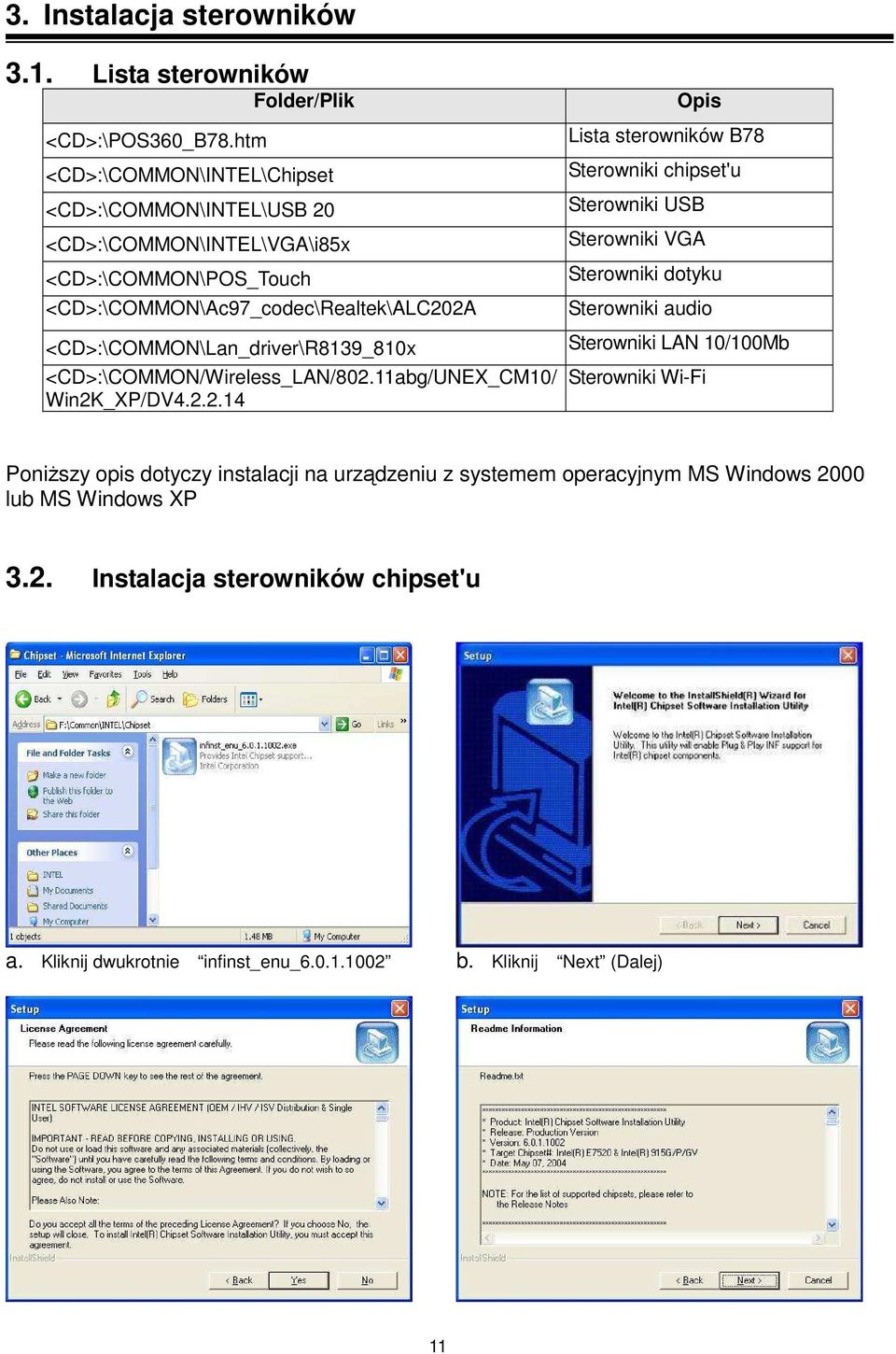 <CD>:\COMMON\Lan_driver\R8139_810x <CD>:\COMMON/Wireless_LAN/802.