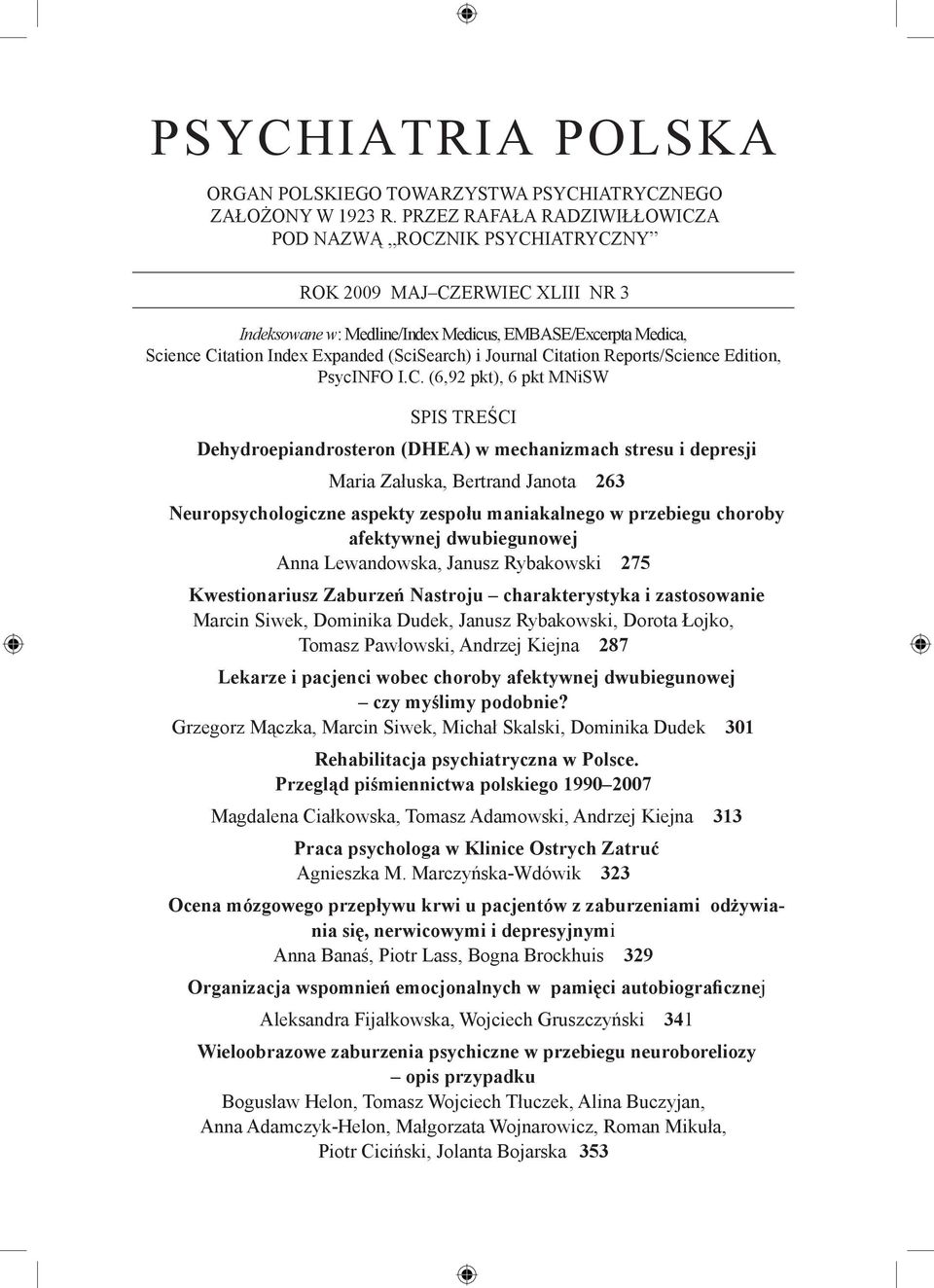 (SciSearch) i Journal Ci