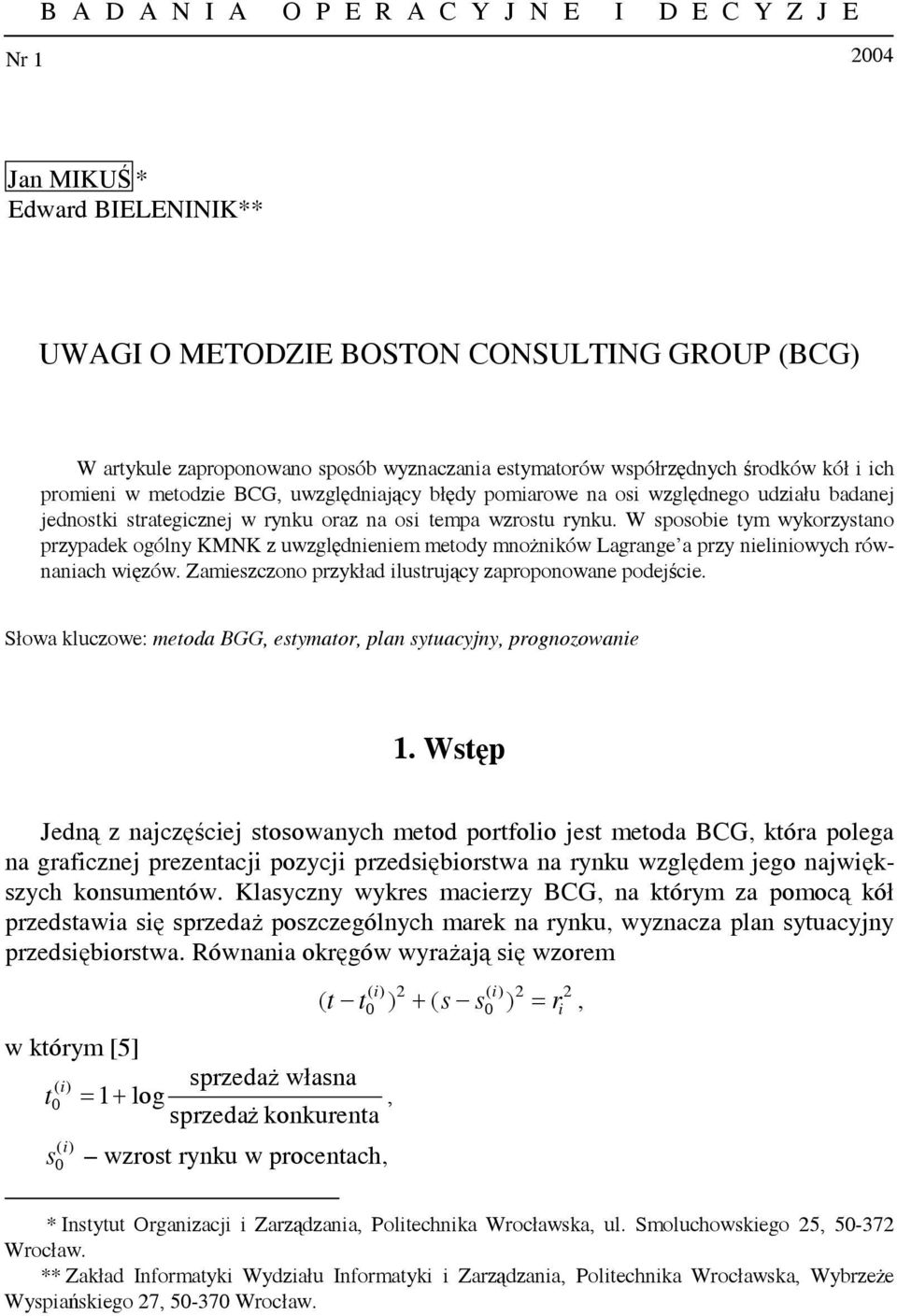 częśce sosoch eo porfolo es eo ór poleg grfcze prezec pozc przesęors ru zglęe ego ęszch osueó Klscz res cerz ór z poocą ół przes sę sprzeż poszczególch re ru zcz pl suc przesęors Ró oręgó rżą