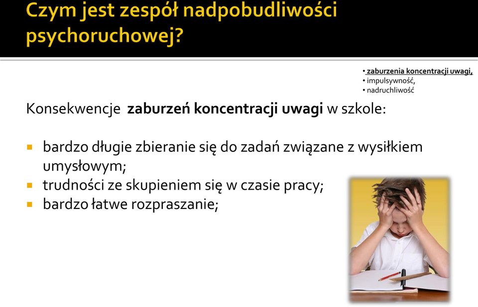 zbieranie się do zadań związane z wysiłkiem umysłowym;